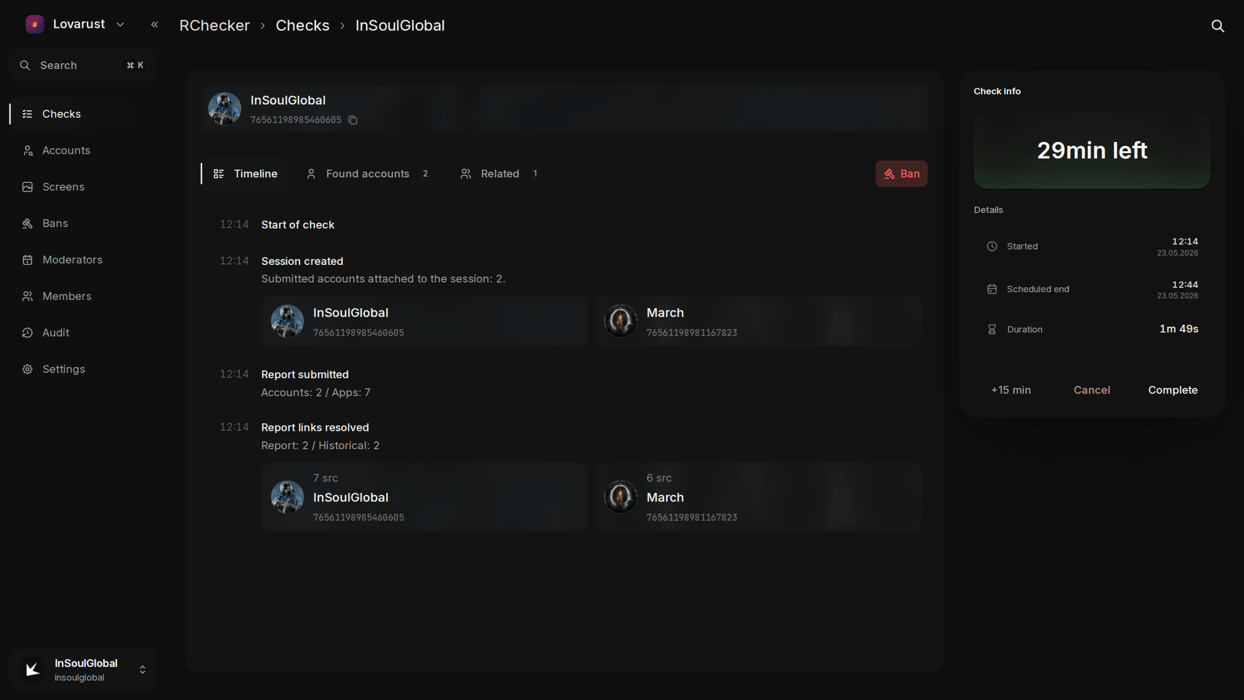 RChecker: application screenshot